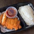 Best Chicken Katsu Lunch in Mt Laurel, NJ