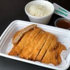 Best Pork Katsu Dinner in Mt Laurel, NJ